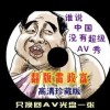 ʲôͼƬ鿴